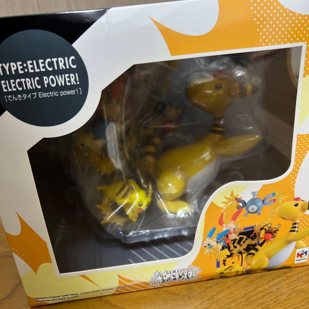 G.E.M.EXシリーズ ポケットモンスター でんきタイプ Electric … - メルカリ