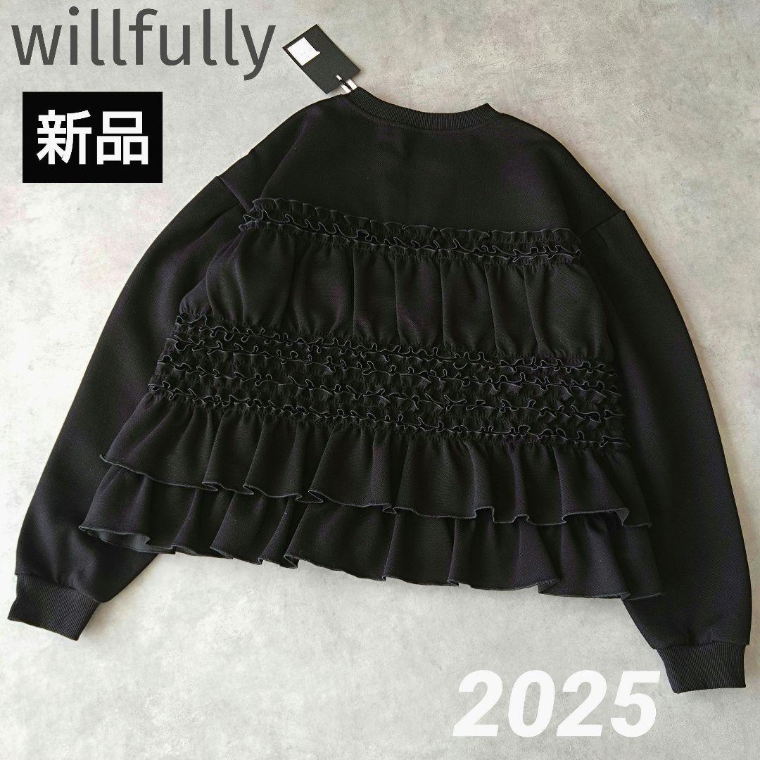 新品タグ付✨️ウィルフリー ギャザーフリルキーネックスウェット 黒　ブラック レーヨンキュプラコードチェック キーネックワンピース