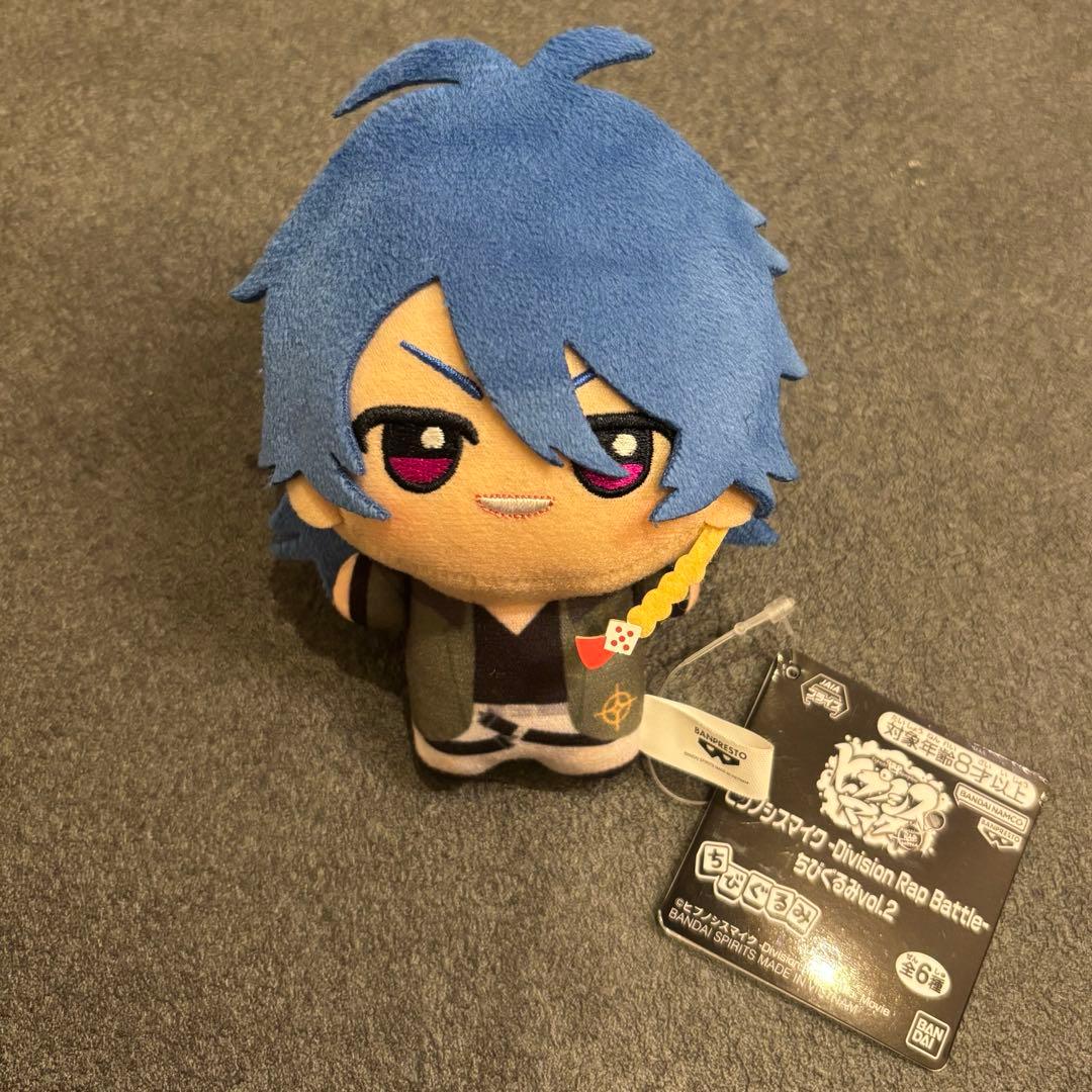 ヒプマイ ヒプノシスマイク ちびぐるみ 有栖川 帝統 タグ付き - メルカリ