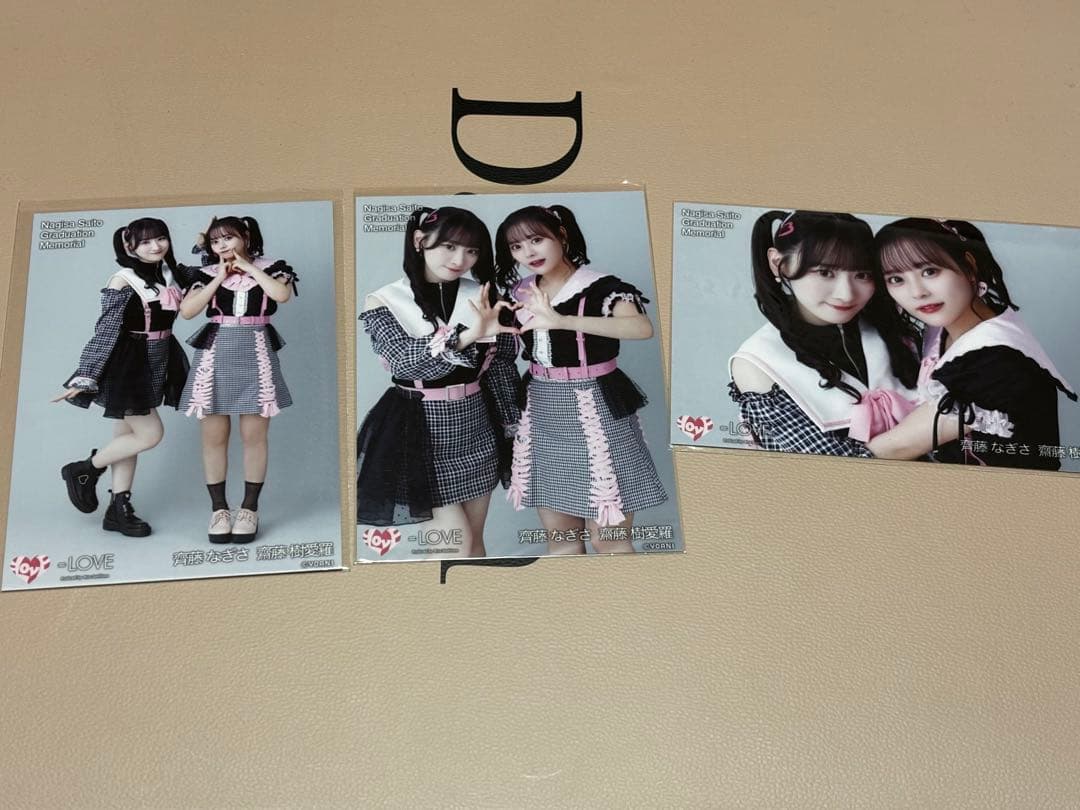 イコラブ 齋藤樹愛羅 齊藤なぎさ 生写真 コンプ - メルカリ