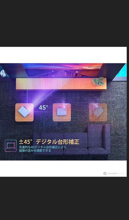 その他 VANKYO V630