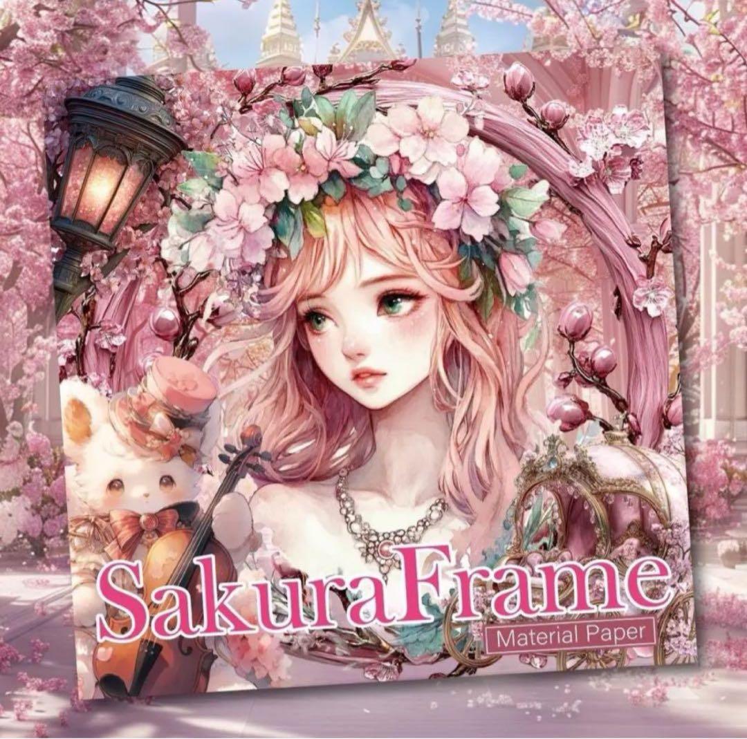 Kazumi様♡ありがとうございます♡