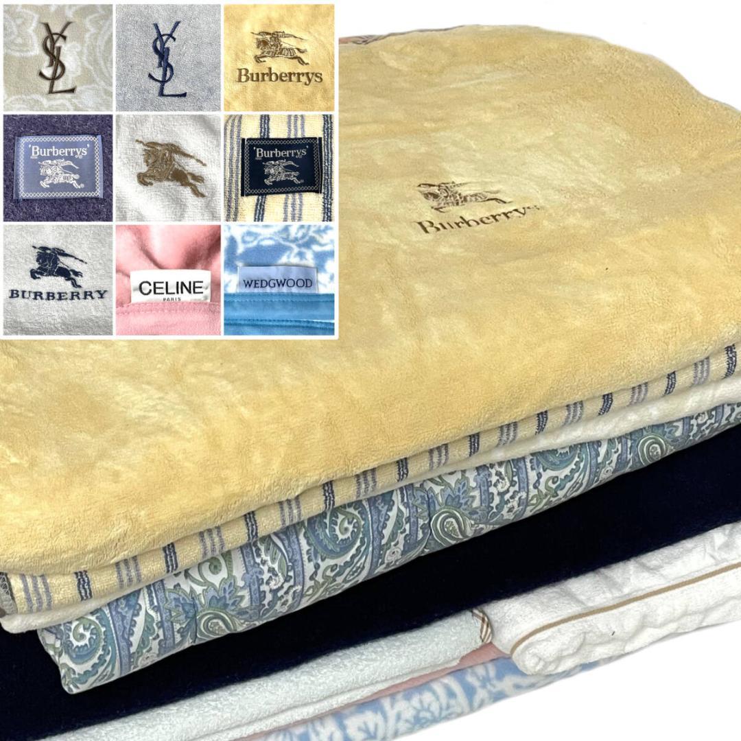 中古 ブランド毛布 まとめて 9枚 厚手 薄手 タオルケット Burberry 中古 ブランド毛布 まとめて 9枚 厚手 薄手 タオルケット Burberry