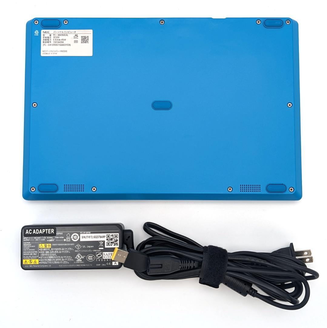 NEC LAVIE Note Mobile NM350/G モバイルノートPC - メルカリ