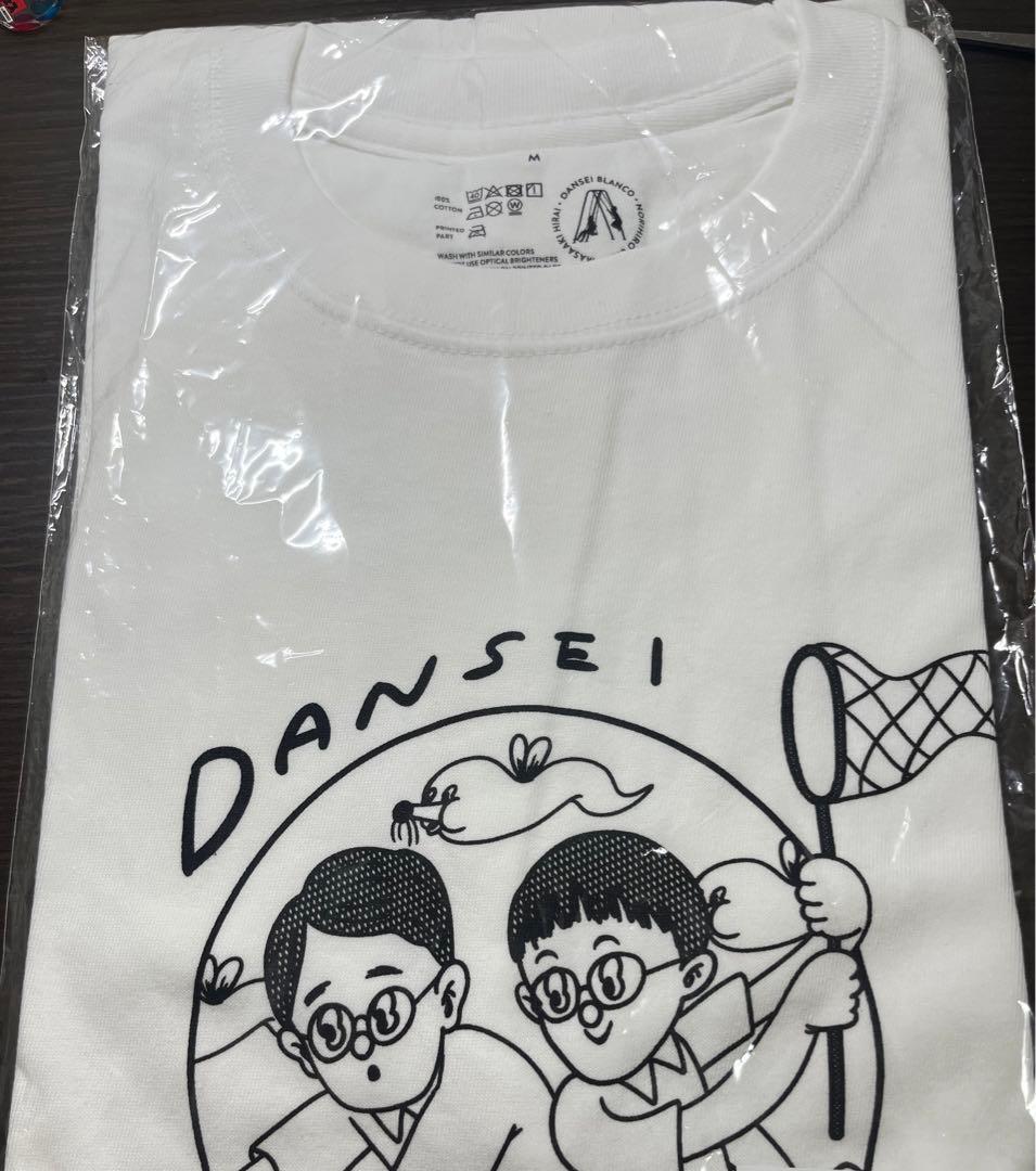 新品　男性ブランコ　オリジナルTシャツ　完売商品　ホワイト　Mサイズ 新品 男性ブランコ オリジナルTシャツ 完売商品 ホワイト Mサイズ 新品