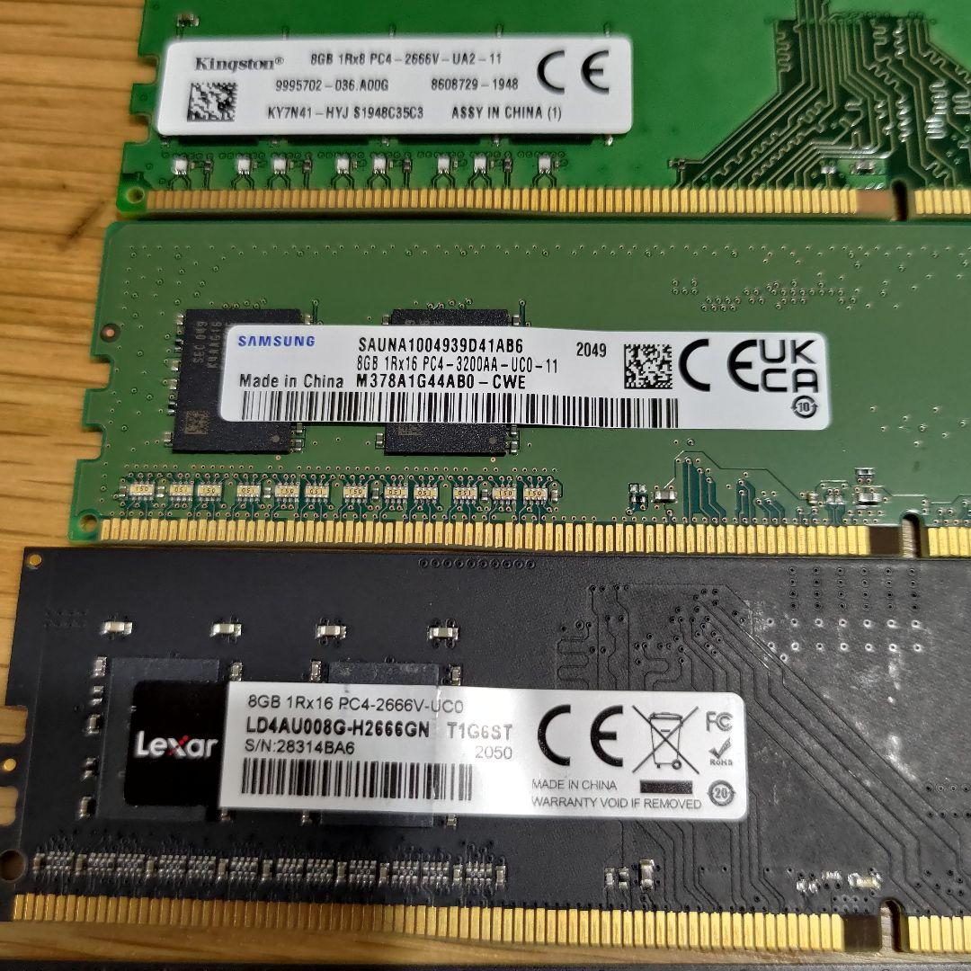 動作品】DDR4 8GB 16GB デスクトップ8枚 ノート用8枚