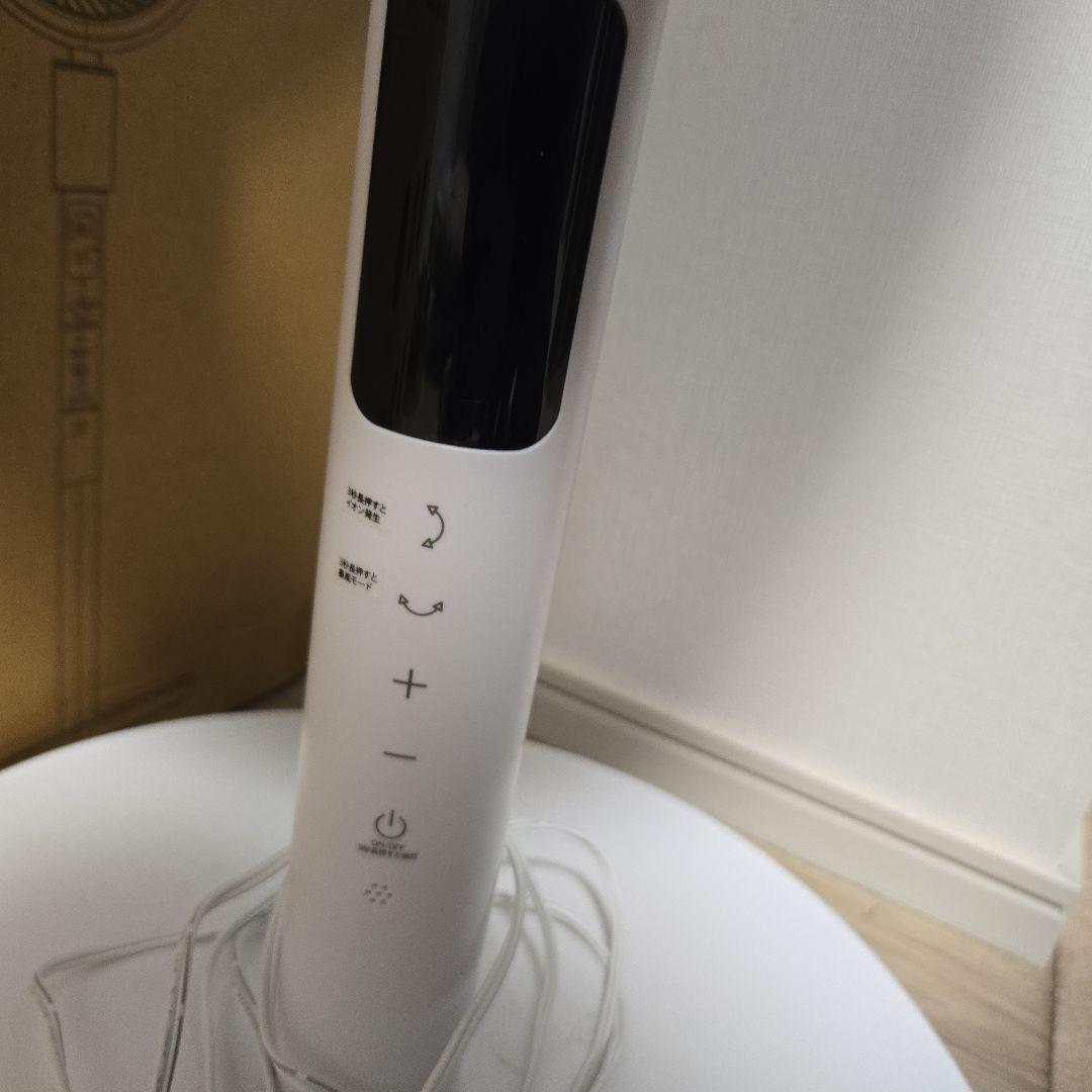 3D サーキュレーター 扇風機 空気清浄機能搭載 F902 pro kakiku kakiku