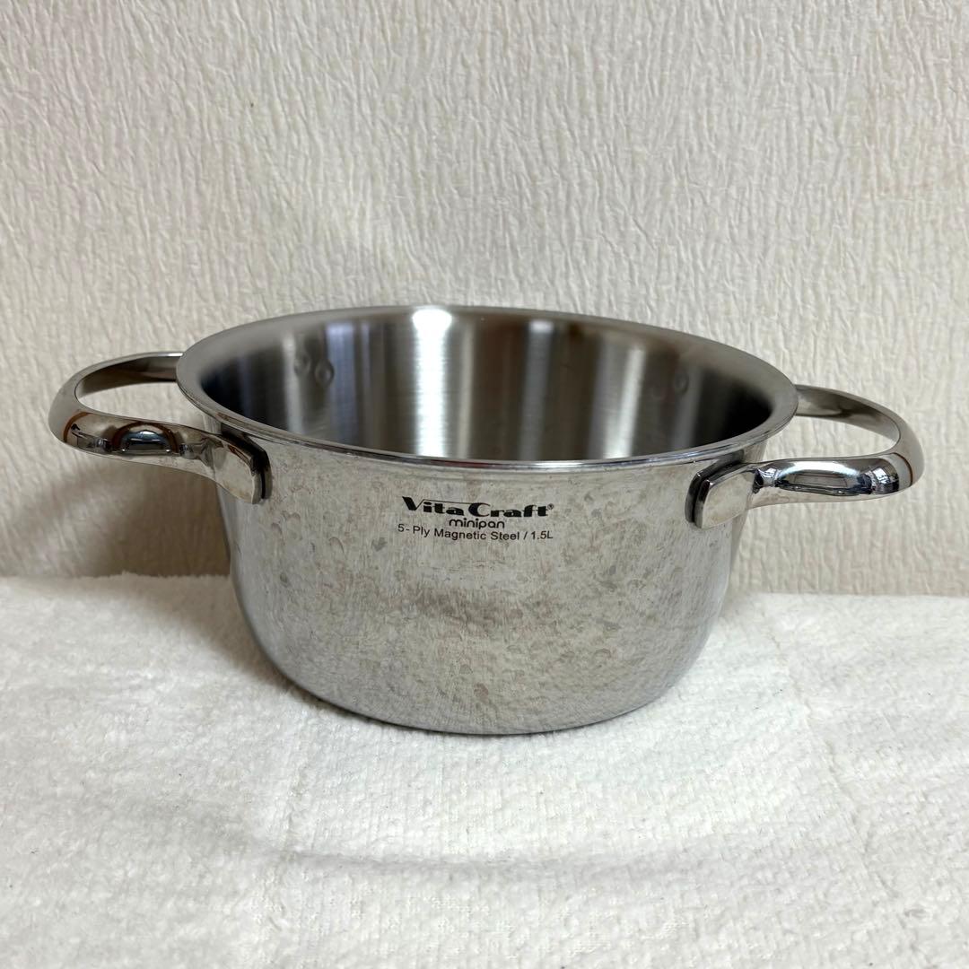ビタクラフト ミニパン 5点セット 両手鍋3個 蓋2個 重ね収納 - メルカリ