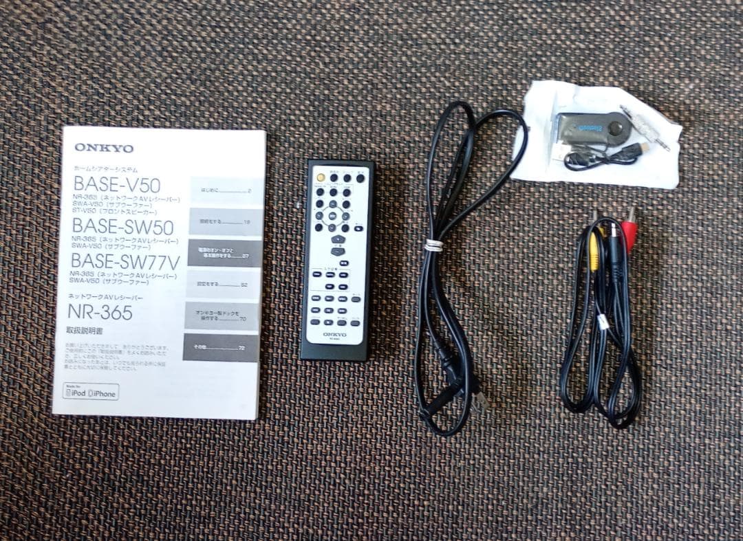ONKYO NR-365(B) ネットワークAVレシーバー　BT対応動作良好