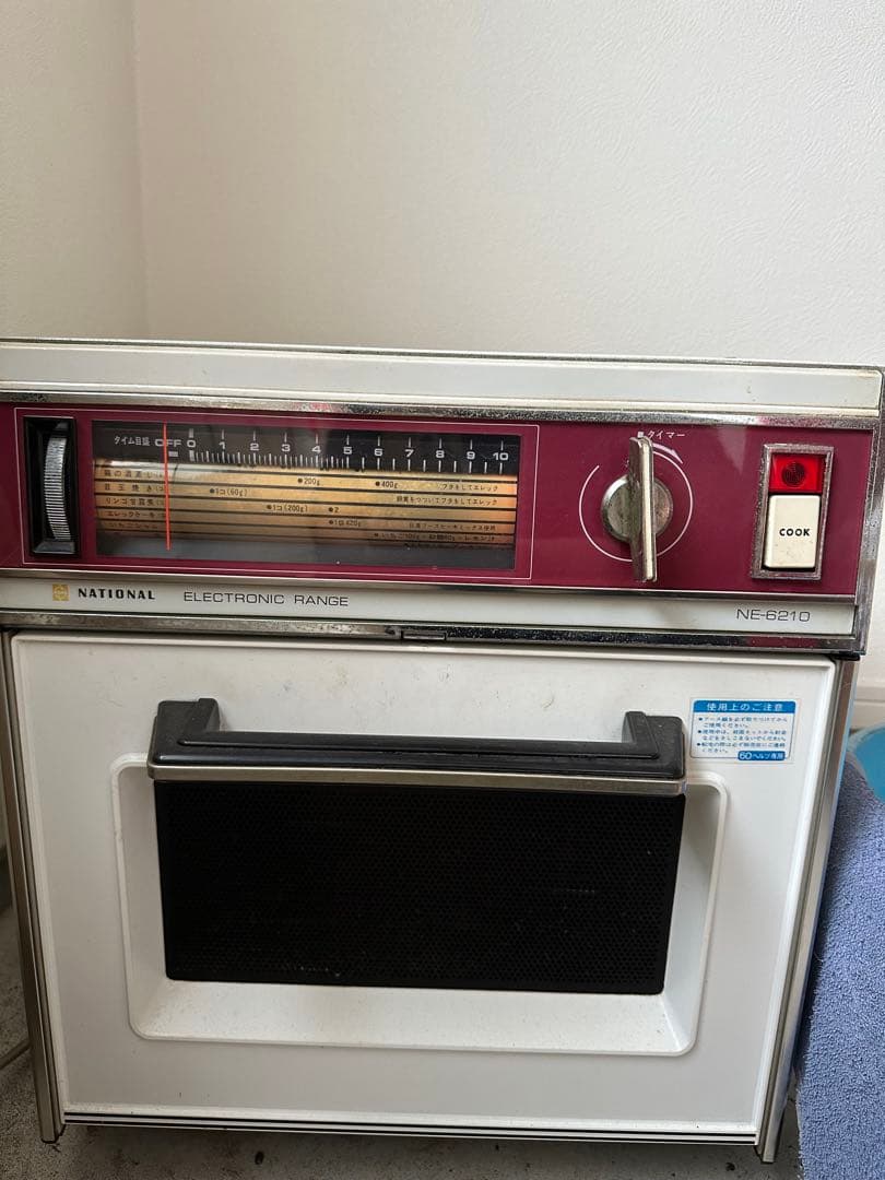 レトロ 電子レンジ 昭和 ナショナル 現役！！ 50年物 - メルカリ