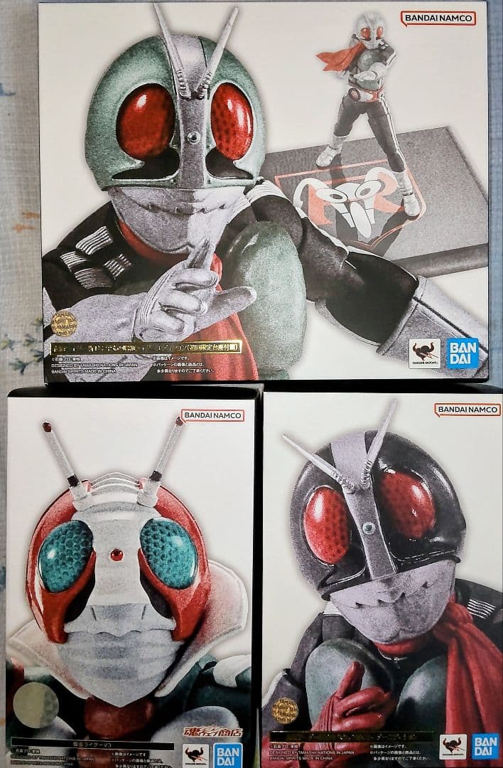 S.H.Figuartsフィギュアーツ 真骨彫製法 仮面ライダー3点セット S.H.Figuarts（真骨彫製法） 仮面ライダーV3 | 魂ウェブ