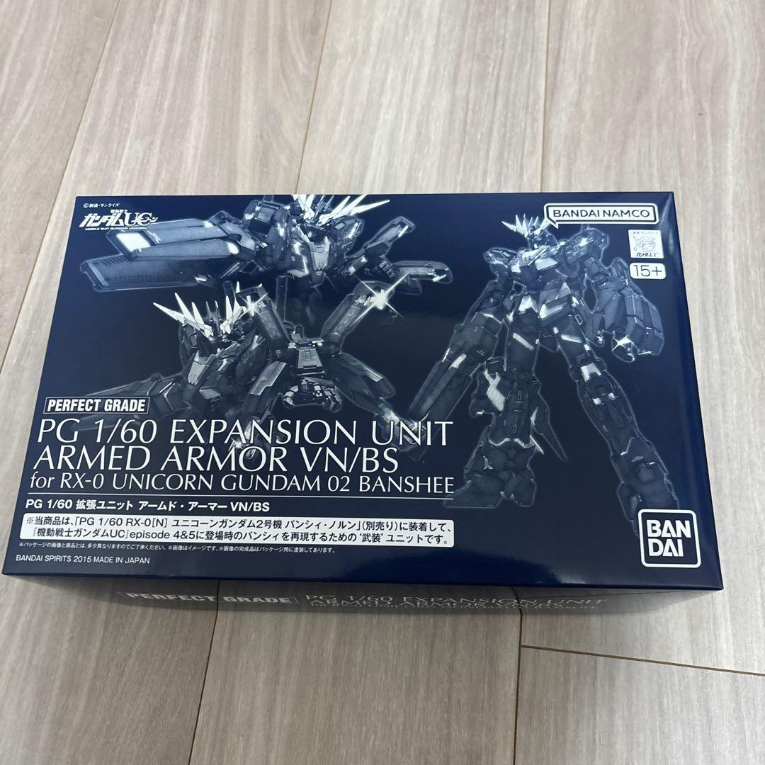 新品 PG 1/60 拡張ユニット アームド・アーマーVN/BS 未開封品 Amazon | BANDAI PG 1/60 拡張ユニット アームド・アーマーVN/BS
