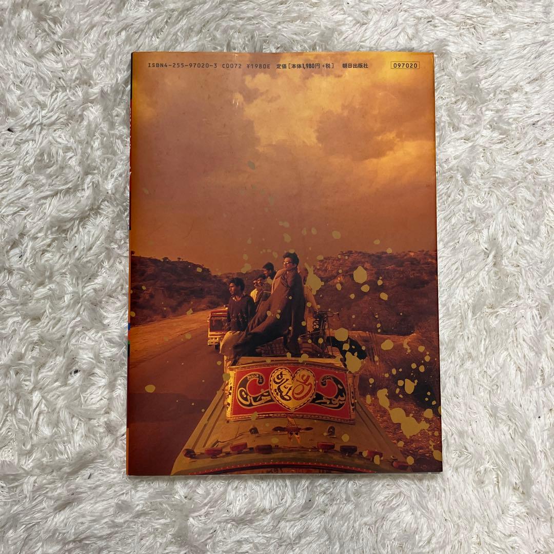 mako　　深夜特急 '2冊 & 劇的紀行 DVD 3枚組