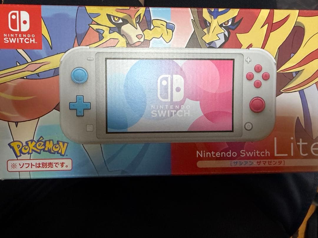 Nintendo Switch lite ソードシールドver Amazon.co.jp: Nintendo Switch Lite ザシアン・ザマゼンタ : ゲーム