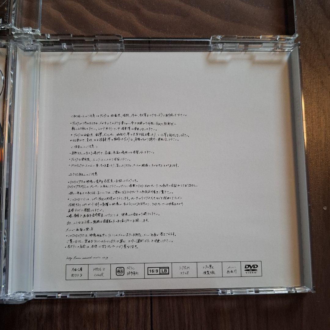 SHE'S 初回限定盤CD+DVD アルバム3枚まとめ売り - メルカリ