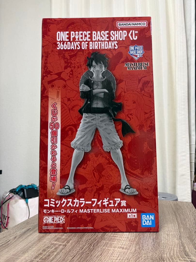 ト*ロ様 ワンピースベースショップ 一番くじ コミックスカラーフィギュア賞 ルフ ト*ロ様 ワンピースベースショップ 一番くじ コミックスカラー