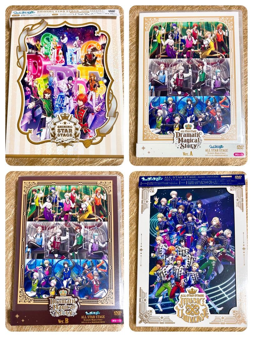 うたプリ ライブDVD 4枚セット Amazon.co.jp: ライブ うたの☆プリンスさまっ♪マジLOVE LIVE 4th