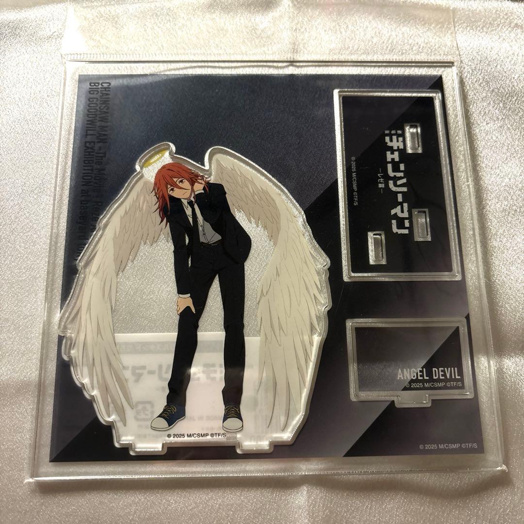 チェンソーマン 天使の悪魔 全身アクリルスタンド 立ち絵ver - メルカリ