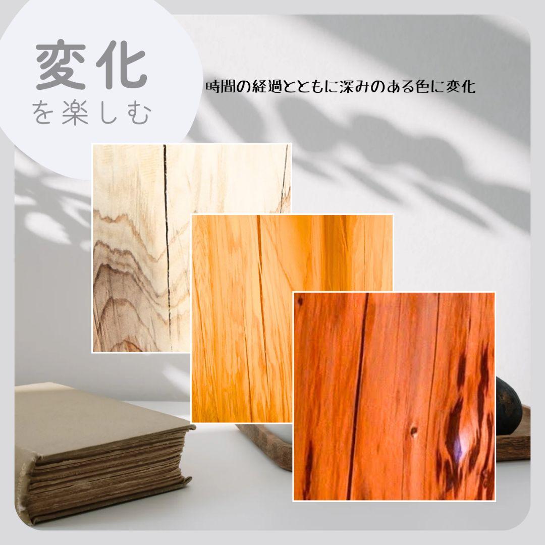 天然アロマ 東濃ひのき テーブル 飾り台 無垢無塗装 オーガニック 炙り