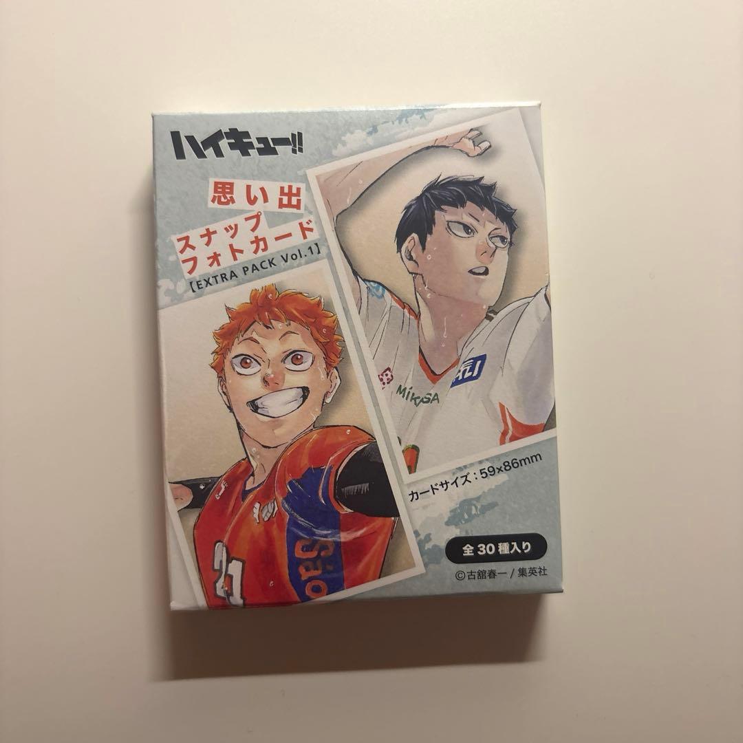 ハイキュー!! 思い出スナップフォトカード - メルカリ