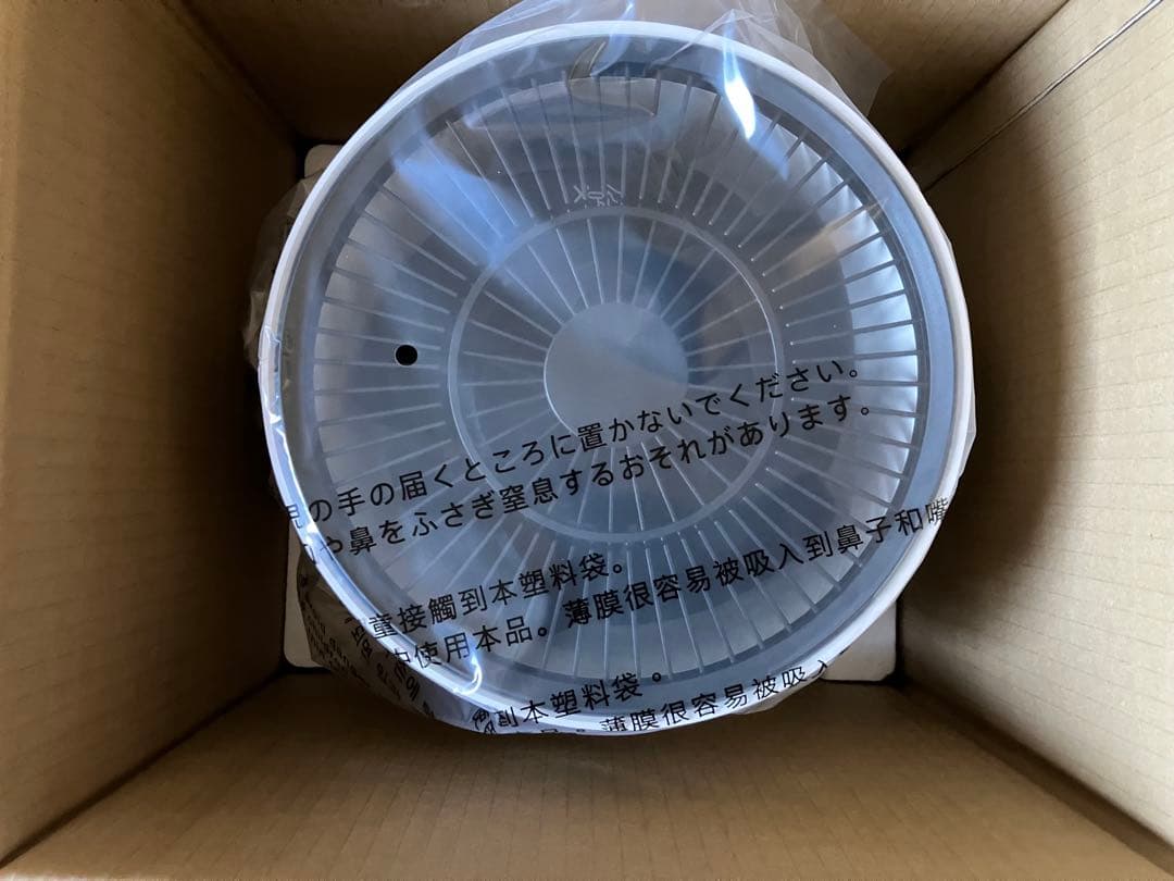 未開封！バルミューダ BALMUDA「GreenFan C2」サーキュレーター 概要 | GreenFan C2 | BALMUDA（バルミューダ）公式サイト