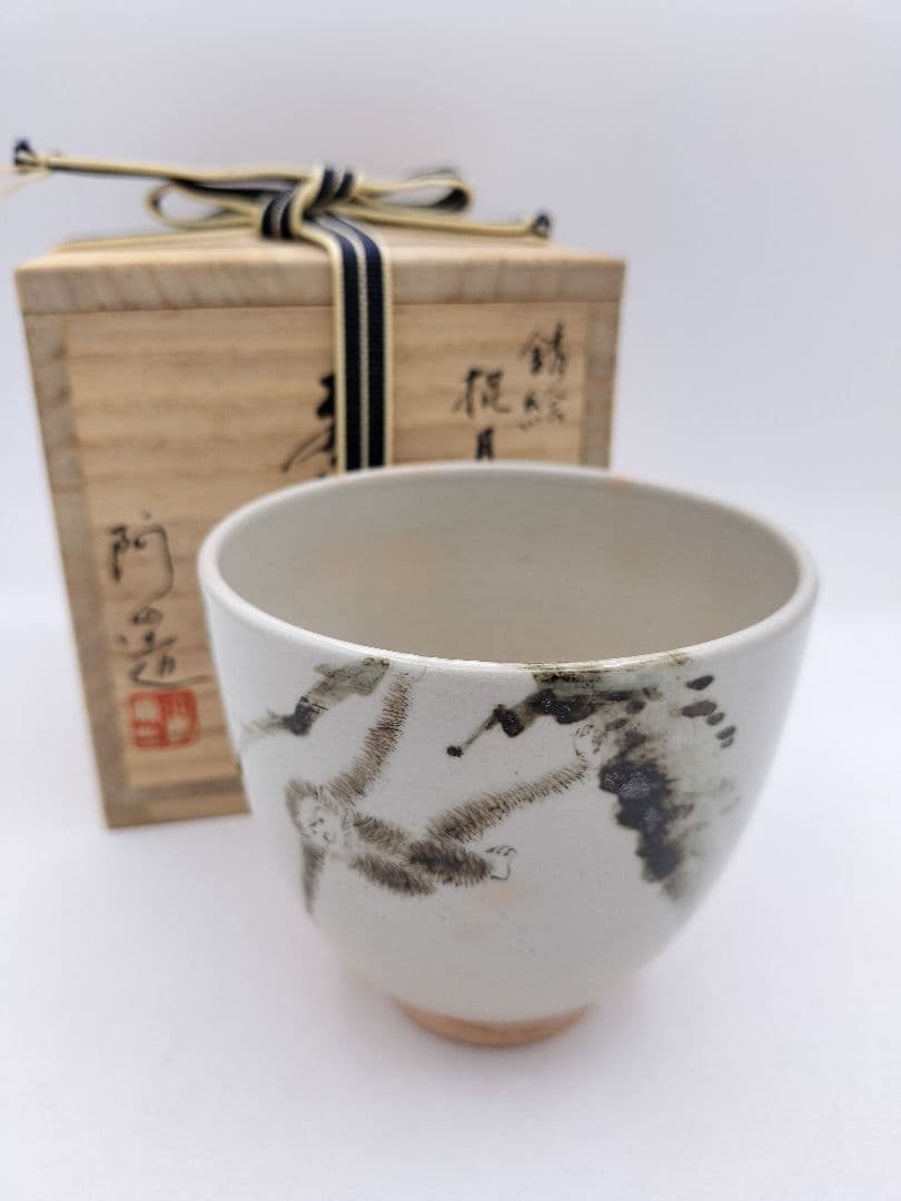 不詳/作者不詳/人物画賛/染物/布袋屋掛軸HC-753