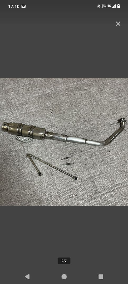 シグナスX1〜3型ウィルズウィンレーシングマフラーZ Webike | WirusWin ウイルズウィン レーシングマフラーZ シグナスX