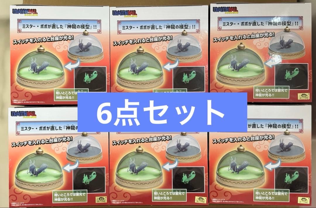 OVER REQUIEMZ オバレク あみあみ特典 缶バッジ SSペーパー