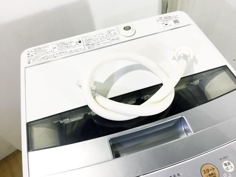 30日迄！★美品★AQUA 4.5kg 洗濯機【AQW-S45E-W】