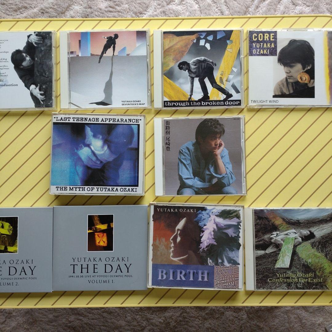 尾崎豊 CD セット 9枚組 - メルカリ