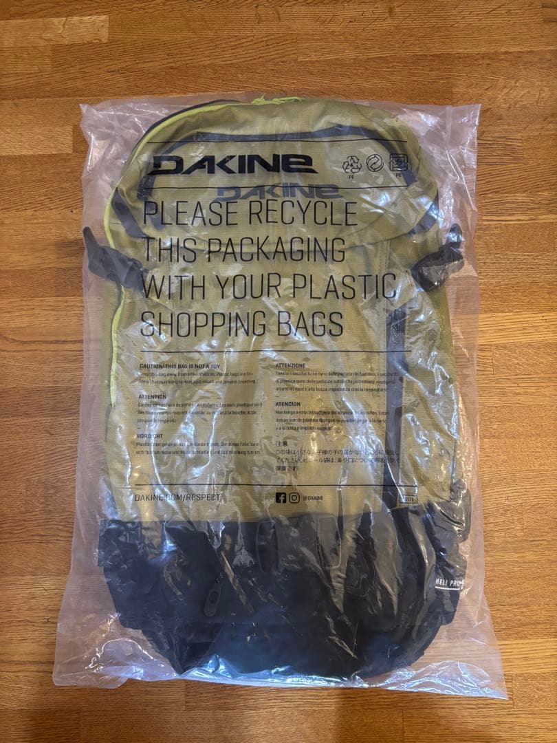 DAKINE HELI PRO 24L ダカイン ヘリプロ バックカントリー 楽天市場】バックパック DAKINE HELI PRO 20L 24-25 ダカイン ヘリプロ