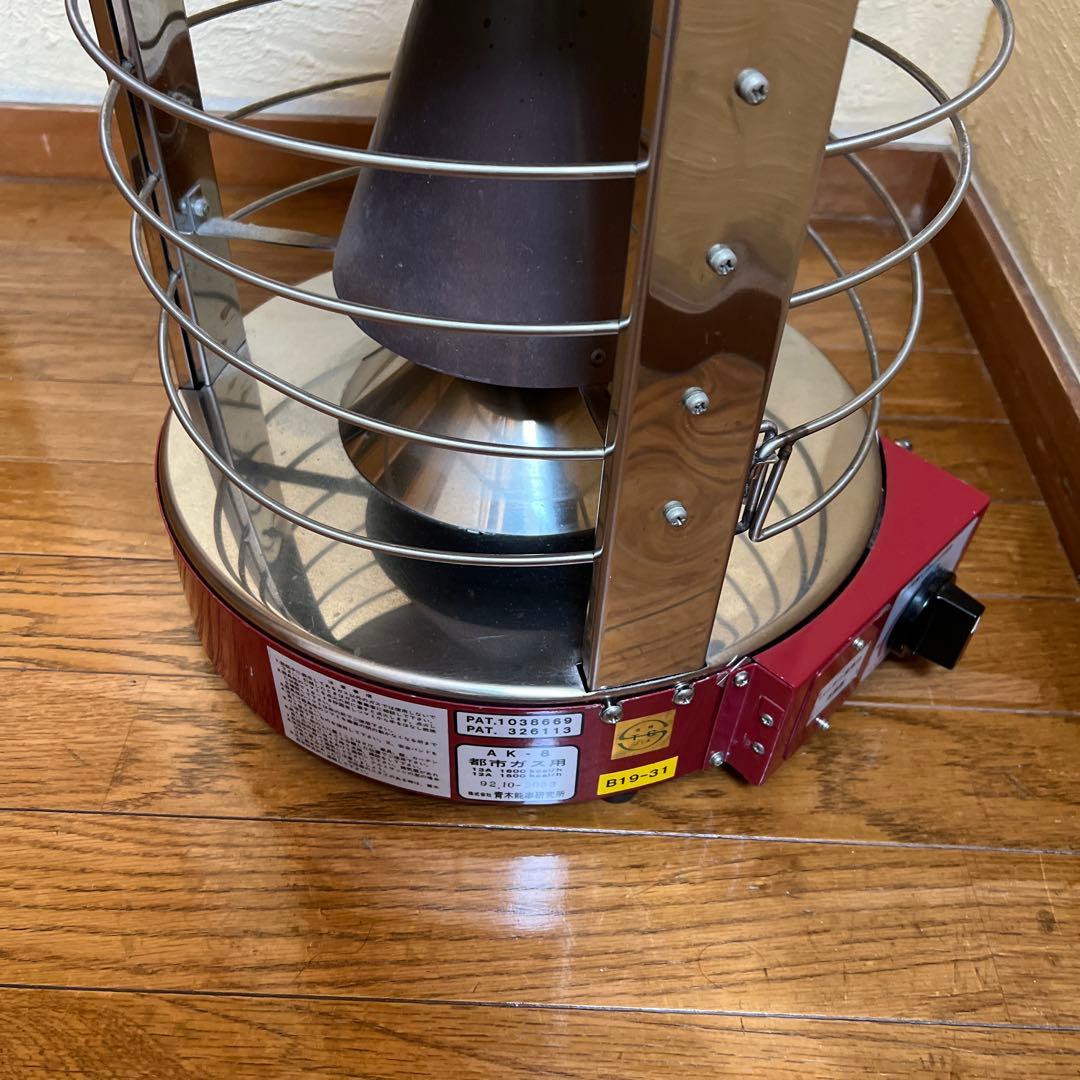 青木能率研究所 ニューラジアント AK8 都市ガス用 実動品 - メルカリ