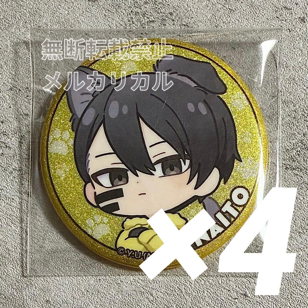 桃源暗鬼 ローソン 缶バッジ 無陀野無人 ミニキャラ - メルカリ