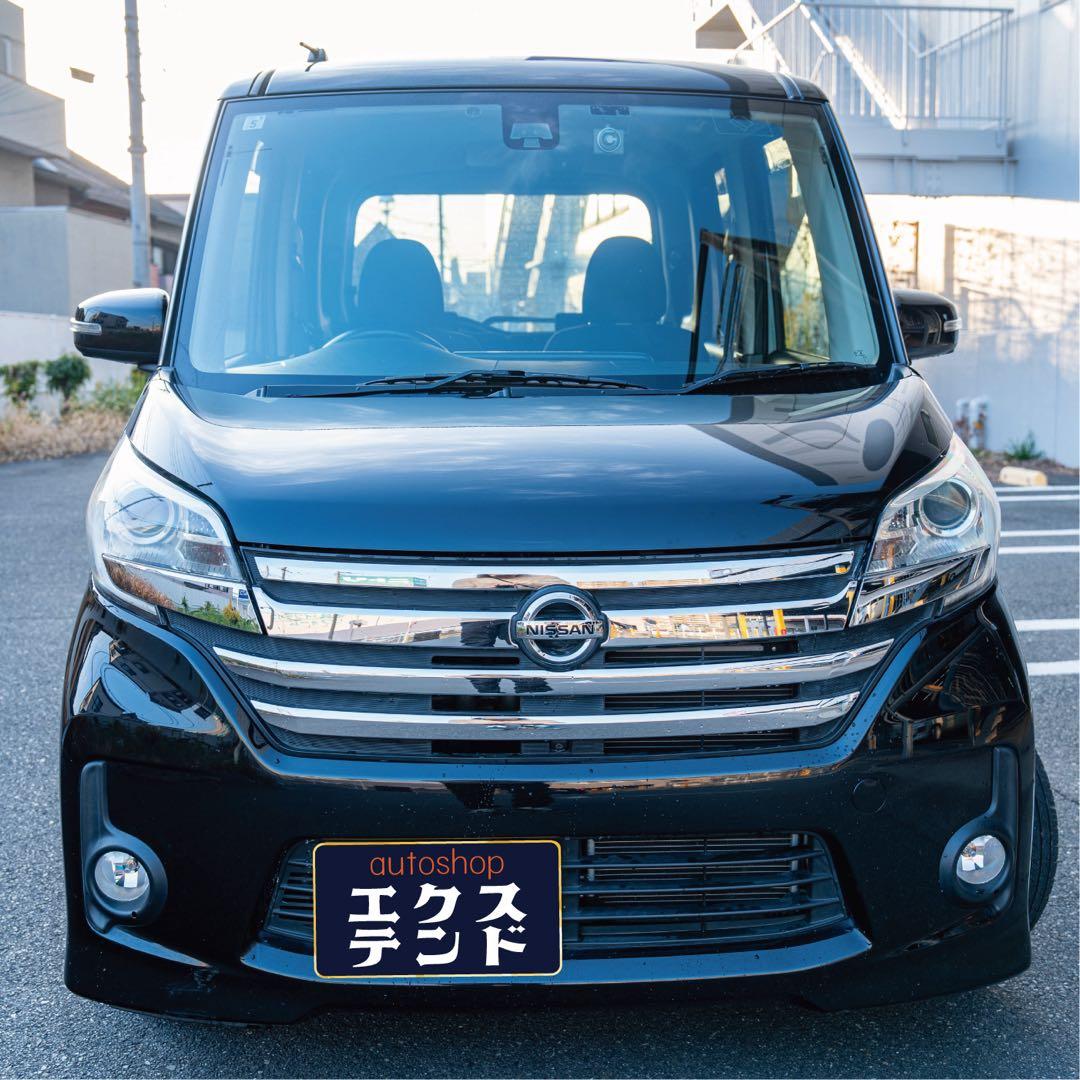 日産 デイズルークス‼️ 車検2年付‼️ 大人気の左右パワースライドドア