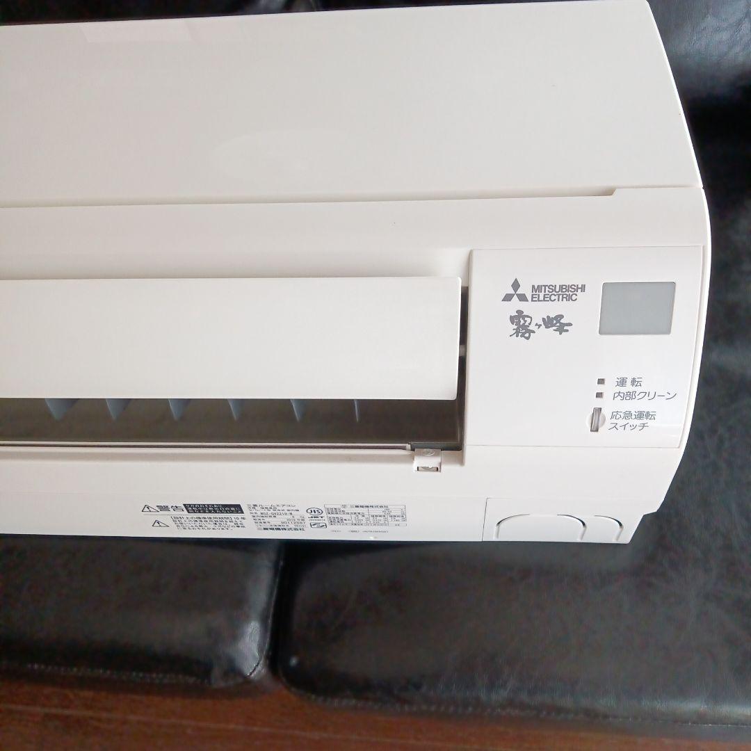 あーちゃん‼️三菱電機 MSZ-GV2219-W室内機 Amazon | 三菱：エアコンGVシリーズ(ピュアホワイト)/MSZ-GV2219-W