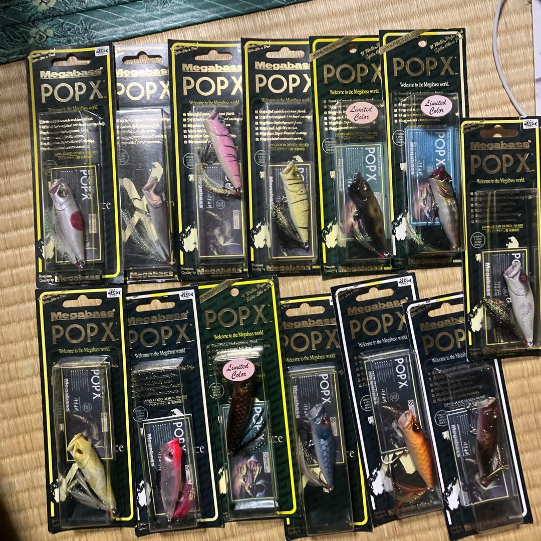Megabass POP X 限定カラー 全2色】メガバス ポップX 限定カラー POP-X - 【バス・トラウト