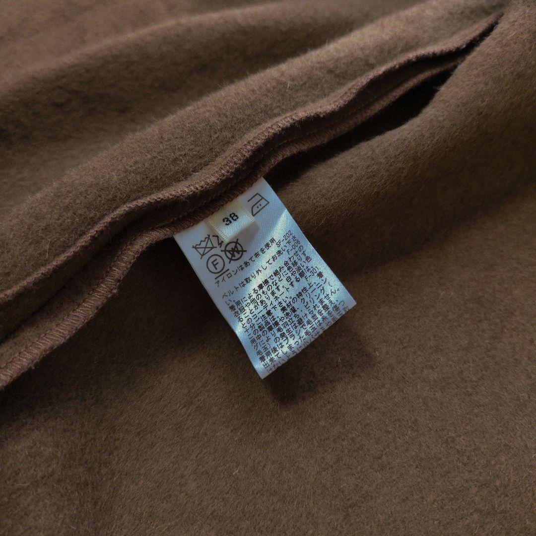 ロペ 近年モデル ショールカラー リバーコート ベルト付き ゆったり