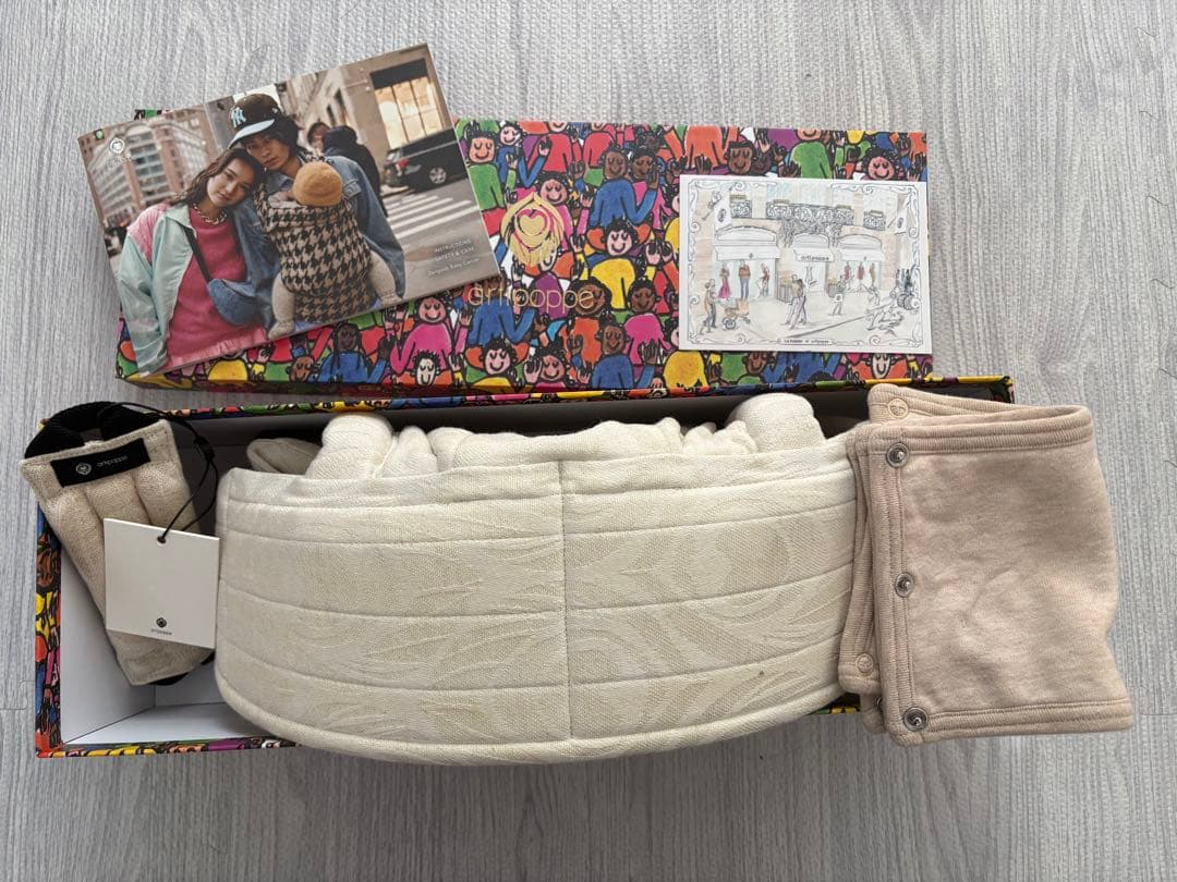 アーティポッペ　箱　インサート付き　ホワイト Zeitgeist (ザイガイスト) 抱っこ紐の冬用インサート | アーティポッぺ