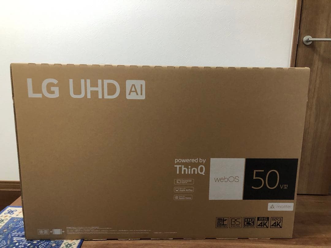 ⭐︎専用⭐︎LG 50V型 液晶テレビ 4K ThinQ AI 50V型 4K液晶テレビ 50UT8000PJB | LG JP