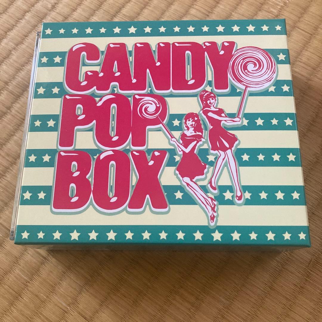 CANDY POP BOX 5枚組 CD 楽天市場】新品 CANDY POP BOX キャンディ・ポップ・ボックス CD5枚組