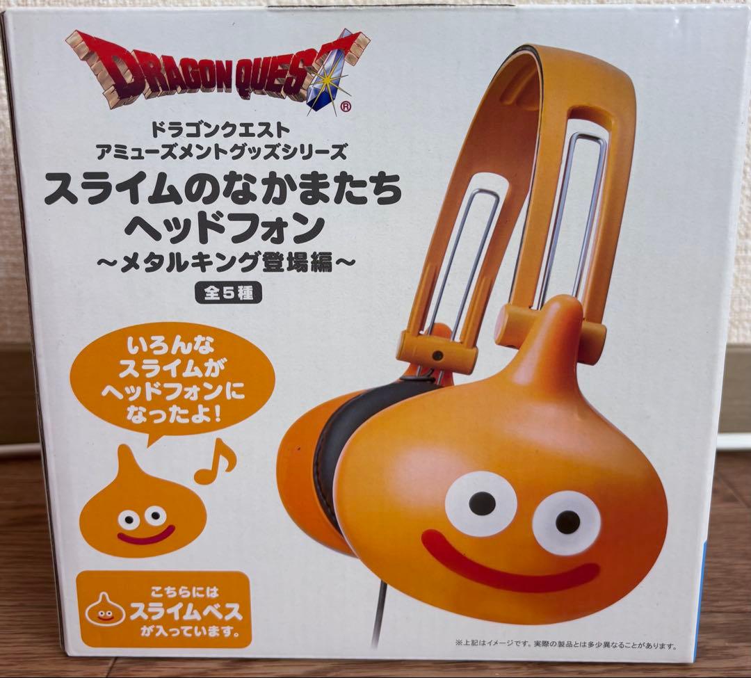 スライムのなかまたちヘッドフォン - メルカリ