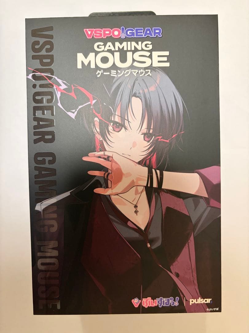 新品未開封】ぶいすぽっ! VSPO! GEAR ゲーミングマウス 如月れん