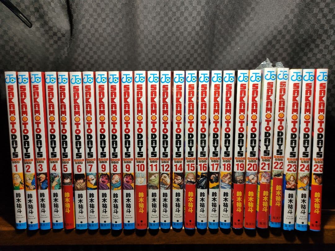 中古 SAKAMOTO DAYS サカモトデイズ1〜25巻 - 全巻セット低 価格 通販