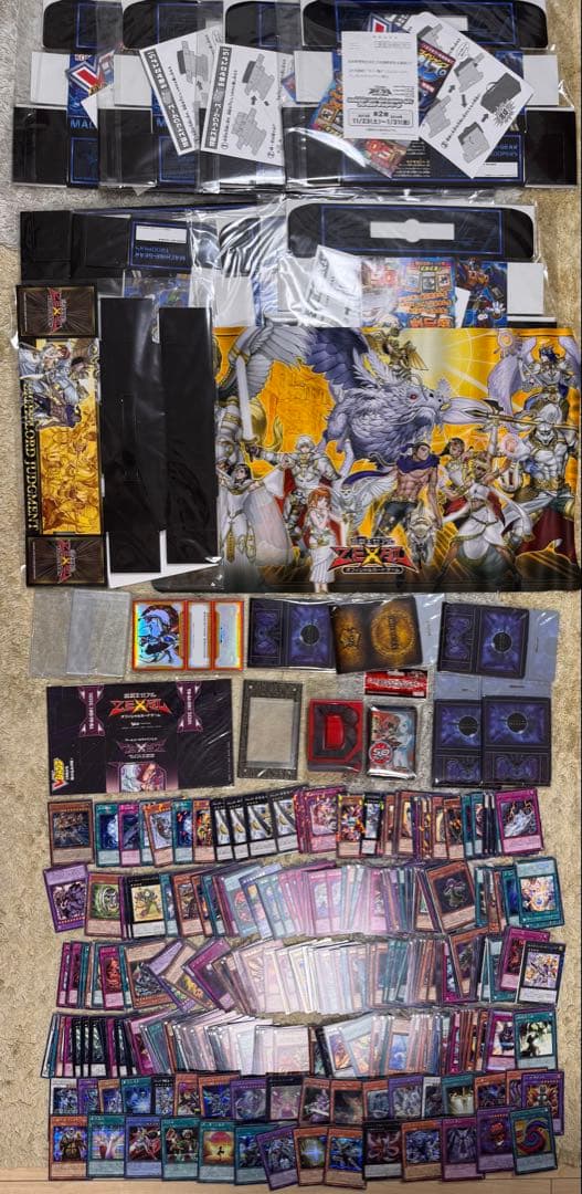 遊戯王OCG トレーディングカード　サプライ　他まとめ売り【5247 遊☆戯☆王 オフィシャルカードゲーム デュエルモンスターズ 公式