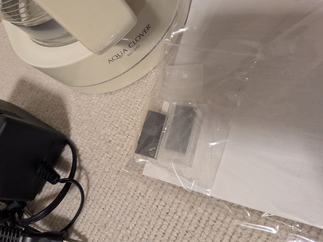 Aqua Clover ナノバブル 水素水生成機 - メルカリ