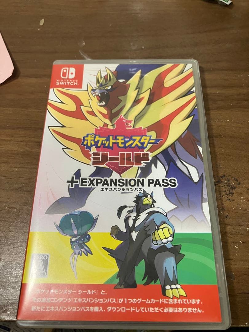ポケットモンスター シールド + エキスパンションパス 動作確認済 Switch】ポケモン シールド エキスパンションパス 中古品 動作確認済み