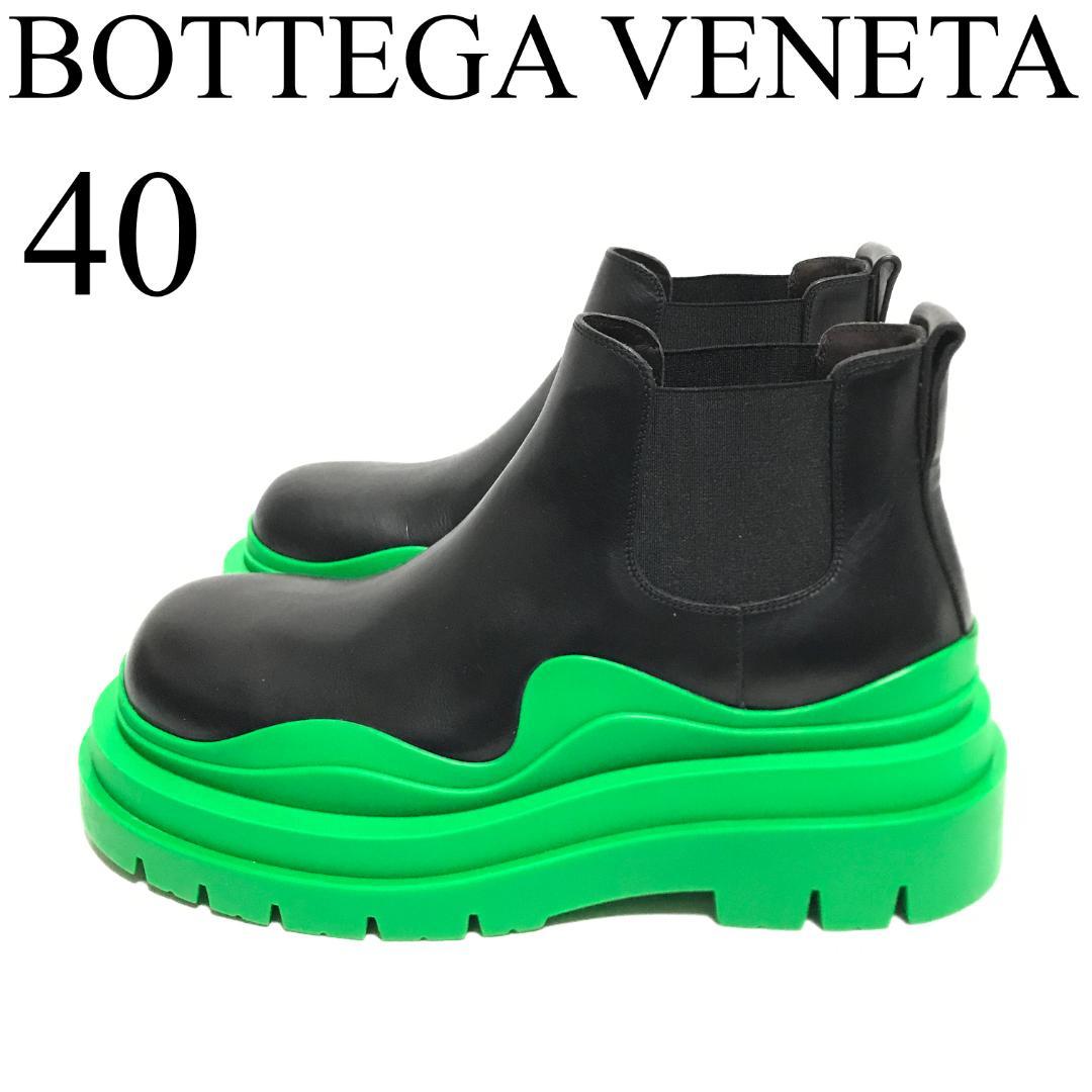 ボッテガヴェネタ タイヤ チェルシー ブーツ 40 BOTTEGA VENETA - メルカリ