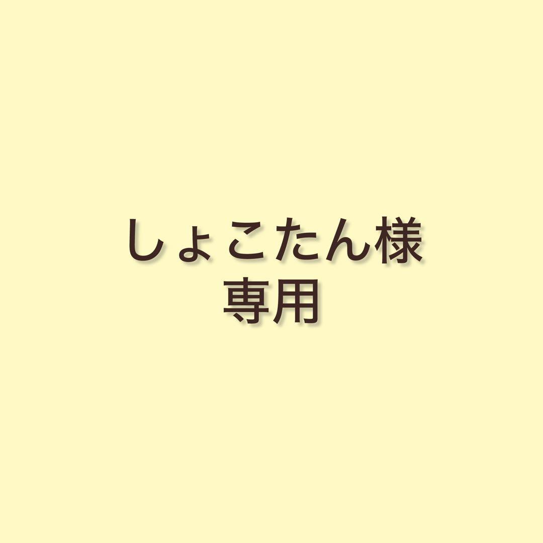 しょこたん 化粧水1本 パウダー 中川翔子が使ってる“最強フェイスパウダー” まさかの1000円台「マジで