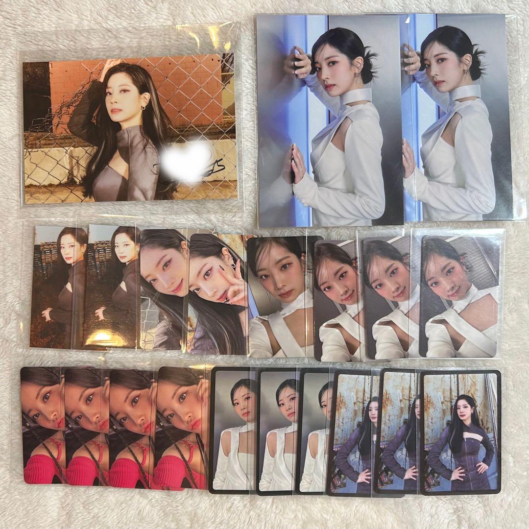 TWICE READY TO BEダヒョン直筆サイン入りトレカセット Amazon.co.jp: TWICE ダヒョン ready to be セット トレカ 売り : おもちゃ