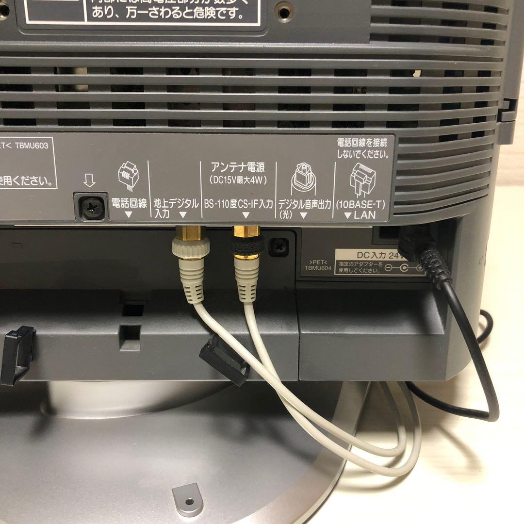 Panasonic Viera 液晶テレビ 15インチ本体2006年製 - メルカリ